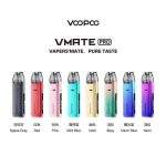 Voopoo Vmate Pro Kit 電子煙註油主機｜可調瓦數・智能芯片・原裝正品現貨：圖片 4