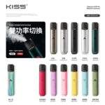 KISS主機 | KIS5鎧斯5號一代煙桿 · 雙模式調節 · 通用一代煙彈 · 14色可選：圖片 2