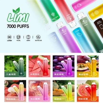limi_7000口_拋棄式煙桿_台灣現貨